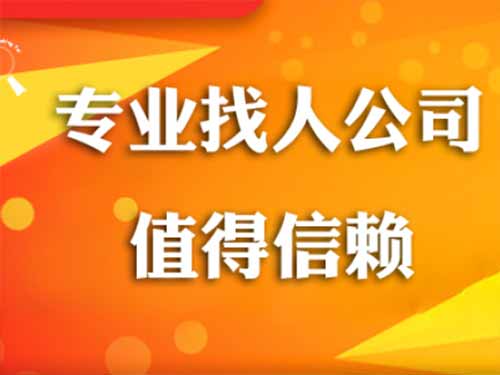 奇台侦探需要多少时间来解决一起离婚调查